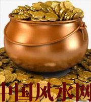 乐东聚宝盆裂了会不会影响财运？