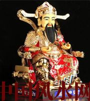 乐东财神摆放注意：何谓“五宜八忌”？