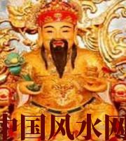 乐东身旺财旺的八字怎么样