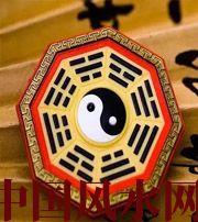 乐东行为风水之避免七大漏财坏习惯