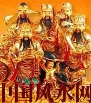 乐东2021年想要财运好，正月初五迎接财神爷！