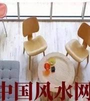 乐东风水中直接影响家中财运的五大方位，千万不可忽视！