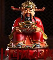 乐东什么时候最适合移动财神方位？这些忌讳和准备，你忽略了吗？