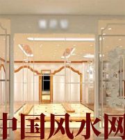 乐东这样的风水最利财，做生意的一定要看看！