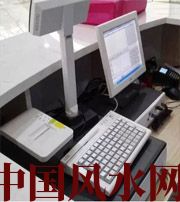 乐东搬家风水知多少？照着做日子红火，财运到家！