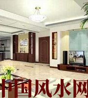 乐东不聚财的房子是怎么样的？