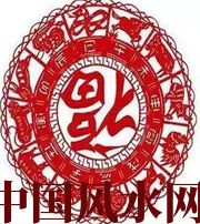 乐东八招教你如何在家吸金！不信你试试 ！