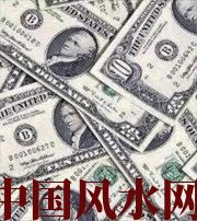 乐东财运不好？教你提升财气小技巧