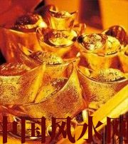 乐东赚钱存不住？8个方法教你化解漏财的霉运！