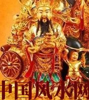 乐东神准！家中财运是多是少，只看一个地方！