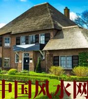 乐东邻人压旺方，财运难得！