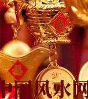 乐东修补财库十大益处
