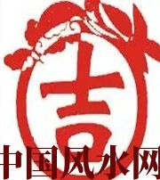 乐东财神到家！做好这几点，想不发财都难