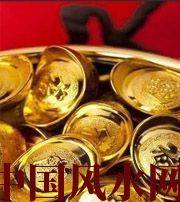 乐东你的财运为什么不好？教你找到根本原因，再合理改善！