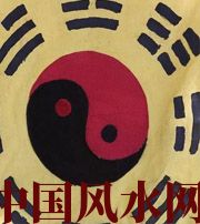 乐东八字里“财”旺，能否发财？