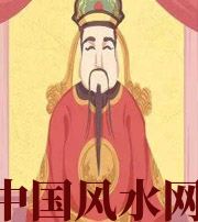 乐东财神爷摔碎了什么预兆？破财吗？