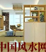 乐东风水知识大全 家有这种风水让你财运不佳